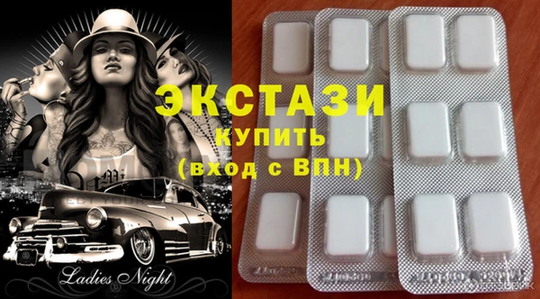 дмт Алексин
