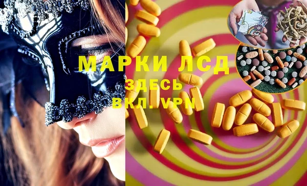 дмт Алексин