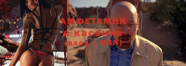 дмт Алексин