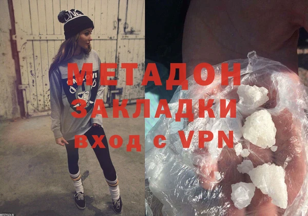 дмт Алексин
