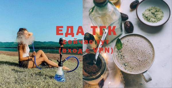 кокаин перу Алзамай
