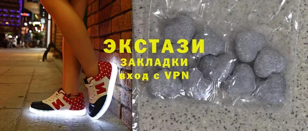 индика Абдулино