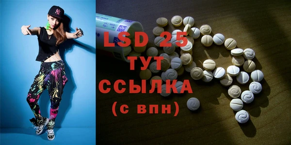 индика Абдулино