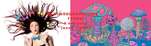 кокаин перу Алзамай
