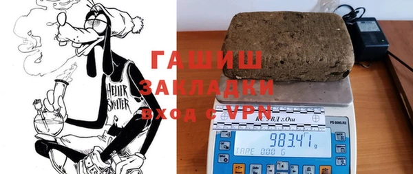 дмт Алексин